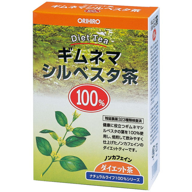 ◆Natural Life Tea 100%匙羹藤2.5gx26包