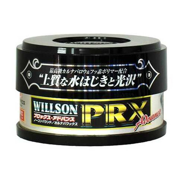 W Prox Advanced Wax 160G