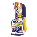 Wilson Wheel Cleaner &amp; Coat