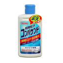 280ML for ultrafine particle compound white car