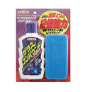 Glass compound super