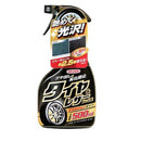 Wilson Tire &amp; Leather Wax Trigger 500ML