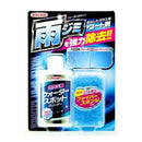 Wilson Glass Water Spot Cleaner 2070