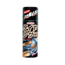 Wilson Tire &amp; Leather Wax Spray *1*