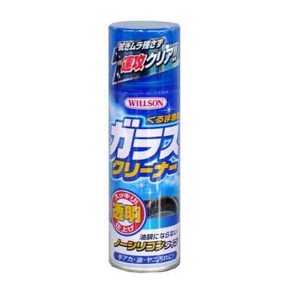 ウイルソン ガラスクリーナー 330ML