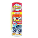 ウイルソン ヨゴレヤニトリクリーナー 300ml