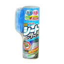 wilson nuno sheet cleaner