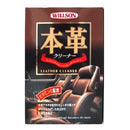 ウィルソン 02041 本革クリーナー 220ml