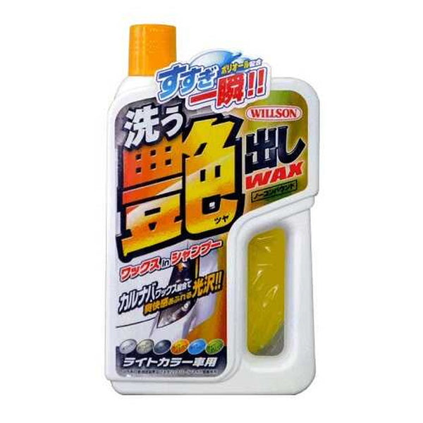 Polishing WAX light color 750ML to wash