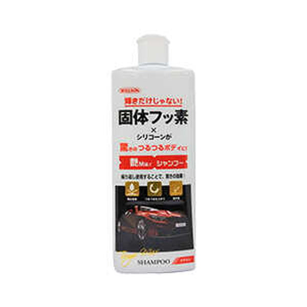 Tsuna Max Shampoo