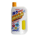 Wilson Wash WAX Super Waterproof White