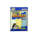 Wilson soft flannel cloth set of 3 3061