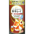 ゴールドプロス50g