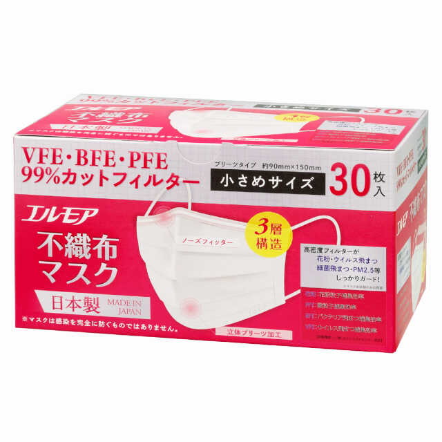 Elmore Made in Japan Non-Woven Mask Small 30 Sheets