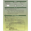 エルモアカテキンプレミアムマスク ベージュ ふつうサイズ 7枚