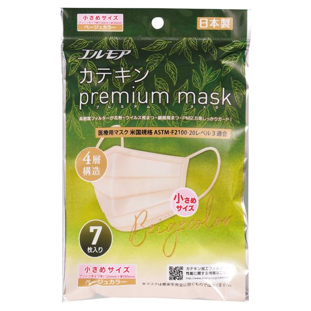 Elmore catechin premium mask beige small size 7 sheets