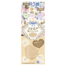 Elmore Skin Tomo Mask Flower Beige Individually Wrapped 24 Sheets