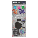Elmore Skin Tomo Mask VividAnimal Black Individually Wrapped 24 Sheets