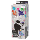 Elmore Skin Tomo Mask VividAnimal Black Individually Wrapped 24 Sheets