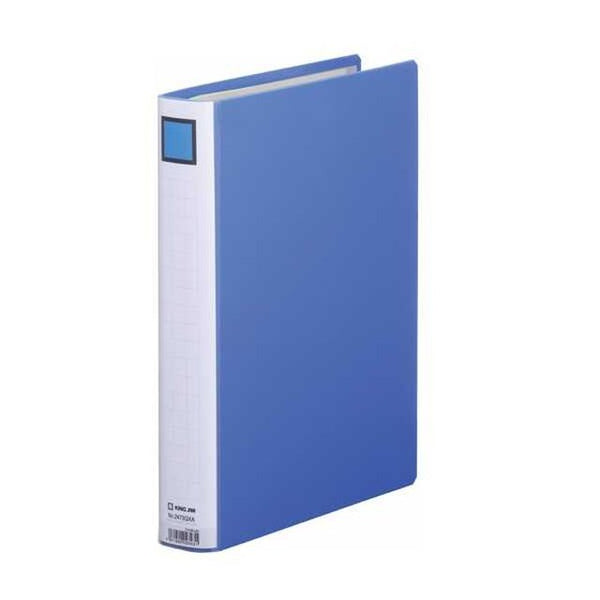 King File SDDE A4S Blue