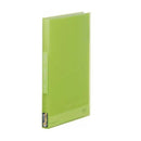 シンプリーズクリアーファイル（透明）40P 黄緑