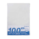 シンプリーズクリアーホルダー100P 乳白