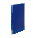 シンプリーズファイル（透明）40P コバルトブルー