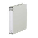 リングバインダーBF グレー