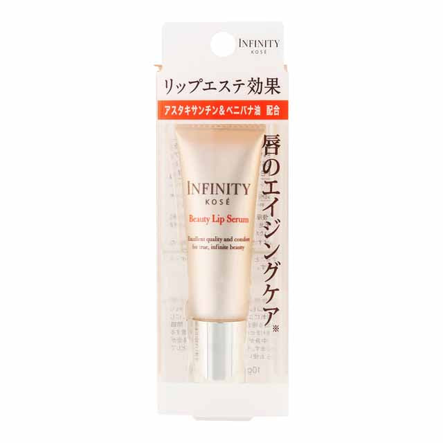 Kose Infinity Beauty Lip Serum 10g