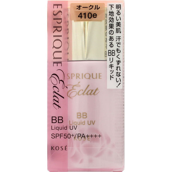 Kose Esprit Eclat brightness lasting BB liquid UV OC410 degrees