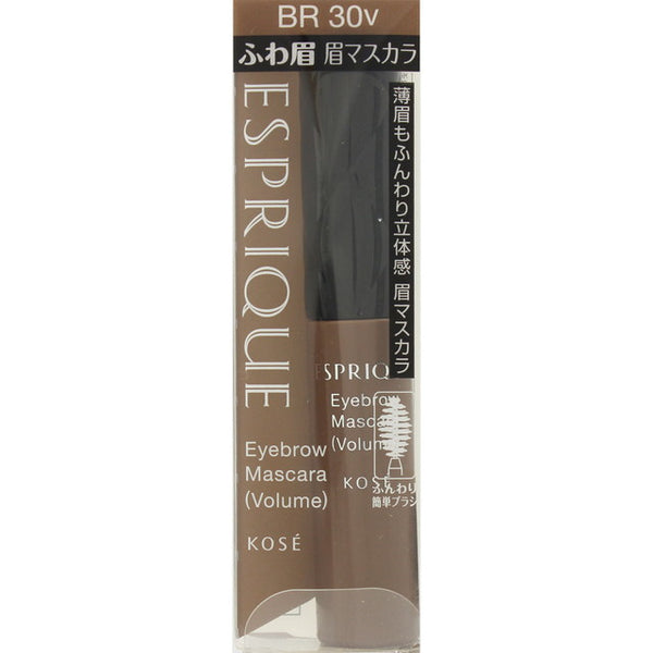 Kose Esprique eyebrow mascara (soft three-dimensional effect) dark brown BR30v*