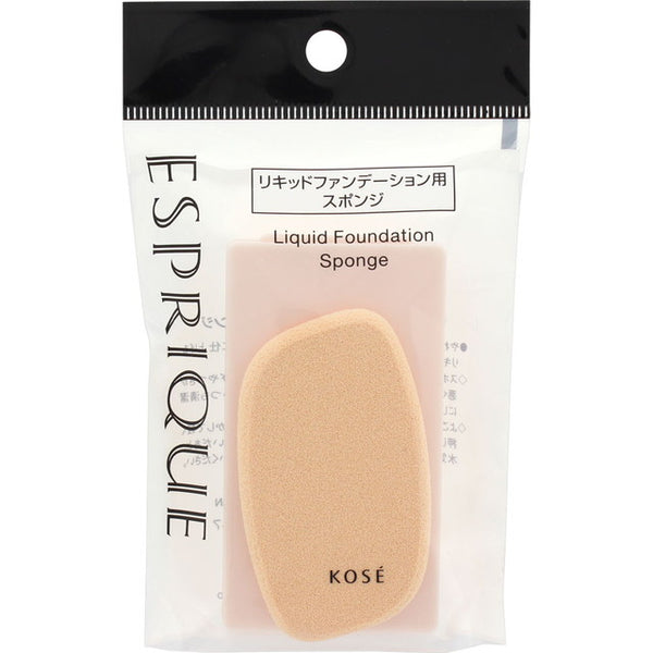 Kose Esprique Liquid Foundation Sponge