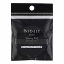 コーセー インフィニティ メイクアップ パフC