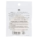 コーセー 雪肌精 スノーCCパウダー用 スポンジ 1個