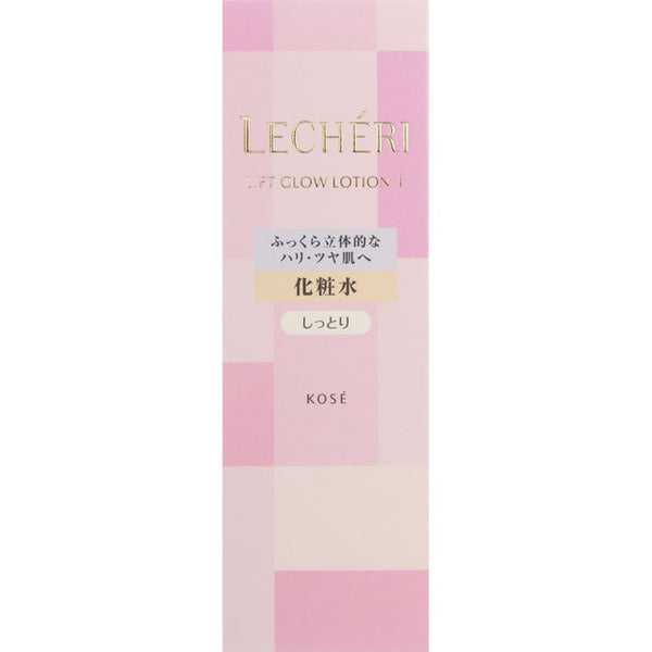 Kose Rucheri lift glow lotion 1 160ml degree