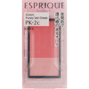 Kose Espreque Purely Veil Cheek PK-2c Pink Degree