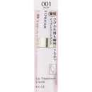 Kose Esprit Lip Treatment Liquid Clear 001 degree