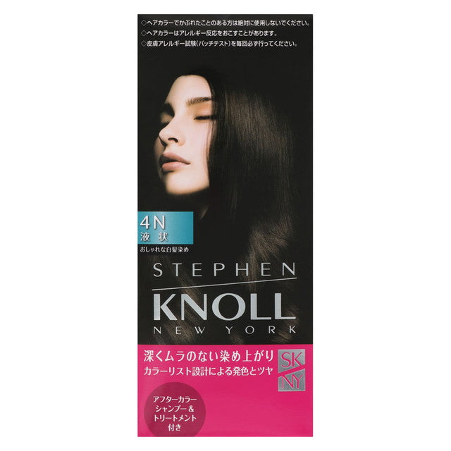 [医药部外品] Kose Steven Noll Color Couture Liquid Hair Color 4N Dark Brown*