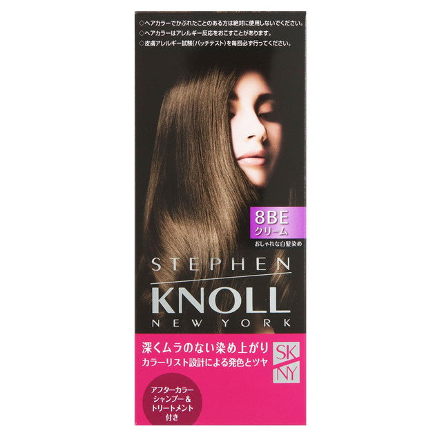 【医薬部外品】スティーブンノル カラークチュール クリームヘアカラー8BE ピュアベージュブラウン