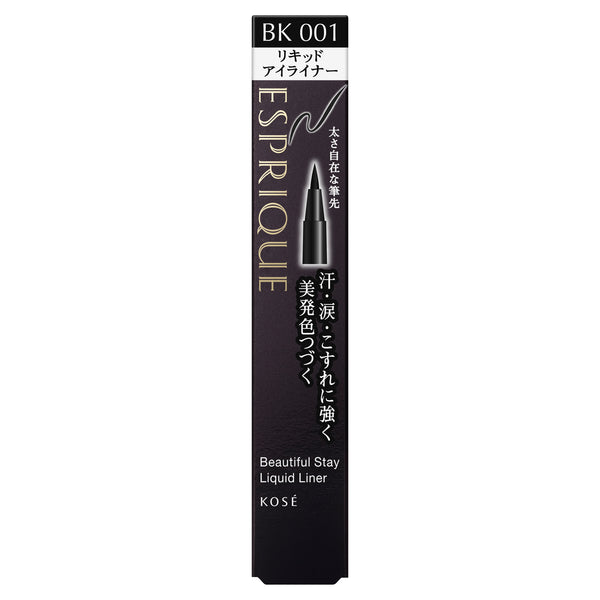 Kose Esprique Beautiful Stay Liquid Liner BK001 Black *