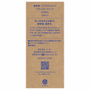 KOSE Sekkisei Clear Wellness Natural Drip 200ml