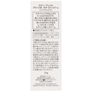 Kose Steven Noll Madison 58 Multi Stick Balm 20g