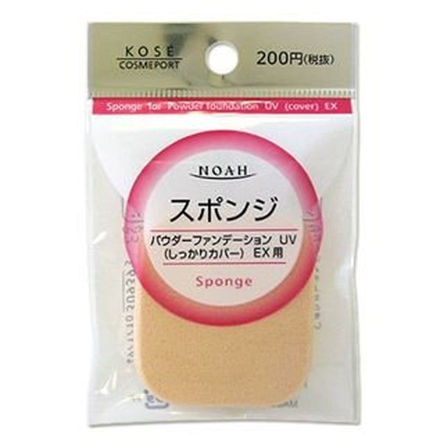 Kose Cosmeport Noah Powder Foundation UV (Firm Cover) Sponge for EX *