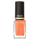 コーセーコスメポート　ノア ネイルカラーa 29　