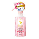 サロンスタイル トリートメントシャワー （しっとり）