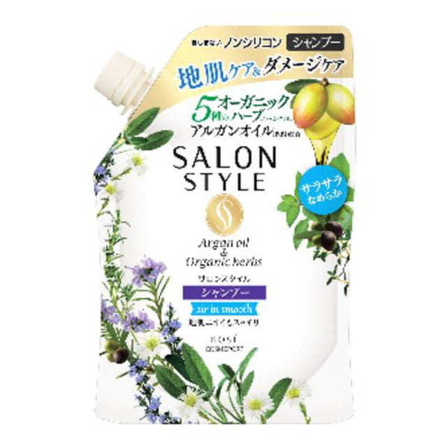 Salon Style Shampoo (Air In Smooth) Refill
