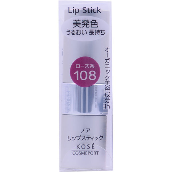 Kose Cosmeport Noah Lipstick Ma 108 3.8g