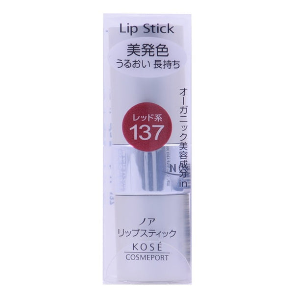 Kose Cosmeport Noah Lipstick Ma 137 3.8g