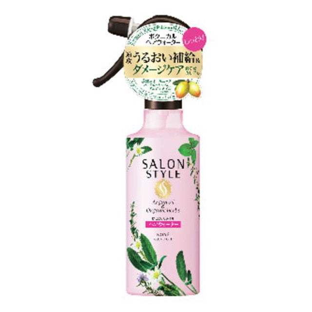 Salon Style Botanical Treatment Hair Water (Moisturizing)