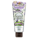 Precious Garden Hand Cream (relaxing flower)